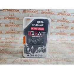 Цепь пильная BRAIT 3/8LP-1,3-52 RS / 01.06.029.012