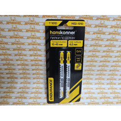 H02-101D Пилки для лобзика ДЕРЕВО 2шт, T101D (мяг,тверд 10-45мм) Hanskonner
