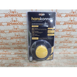 Катушка триммерная M10x1,25 с доп адапт. М10x1,0, загрузка 5 м Hanskonner / H3513-01