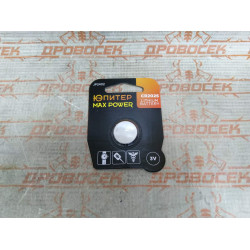 Батарейка CR2025 3V lithium 1шт. ЮПИТЕР MAX POWER / JP2402