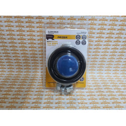 Головка для триммеров Rezer TH 35H Multikit / 03.006.00017