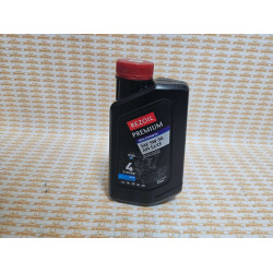 Масло полусинтетическое REZOIL PREMIUM SAE 5W 30 (0.946 л) для 4-тактных двигателей