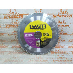 STAYER Laminate, 185 x 30/20 мм, 56Т, аккуратный рез, пильный диск по ламинату / 3684-185-30-56