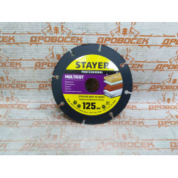 STAYER Multicut, 125 х 22.2 мм, для УШМ, диск отрезной по дереву / 36860-125