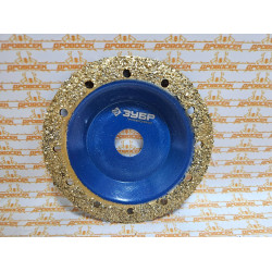 Наклонная обдирочно-шлифовальная чашка ЗУБР №2, среднее зерно ВК8, 125 мм / 33435-2