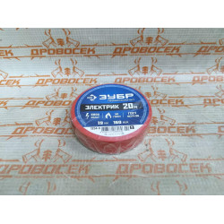 Изолента самозатухающая ПВХ ЗУБР красная (ширина 19 мм + длина 20 м + 6000 В) / 1234-3