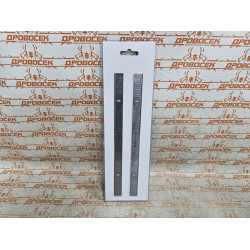 Ножи для СРФ-254-1600 С / N000-024-170-2