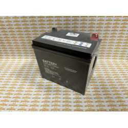 Аккумуляторная батарея 20A PPG-7000DE,9000DE / 01.026.00071