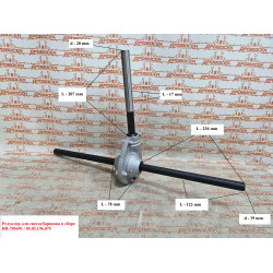 Редуктор в сборе BR-7056W / 05.02.196.075