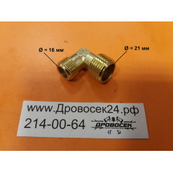 Уголок для компрессора ЗУБР 16/21 мм / 39846