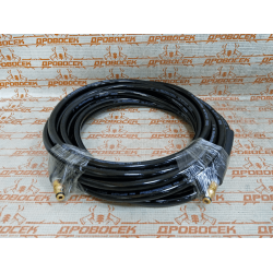 Шланг напорный для мойки 8м / 03.23.00009