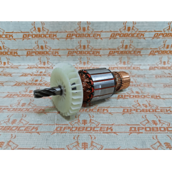 Ротор КДС для торцовочной пилы ЗУБР ЗПТ-255-1800 ПЛ / N000-026-135