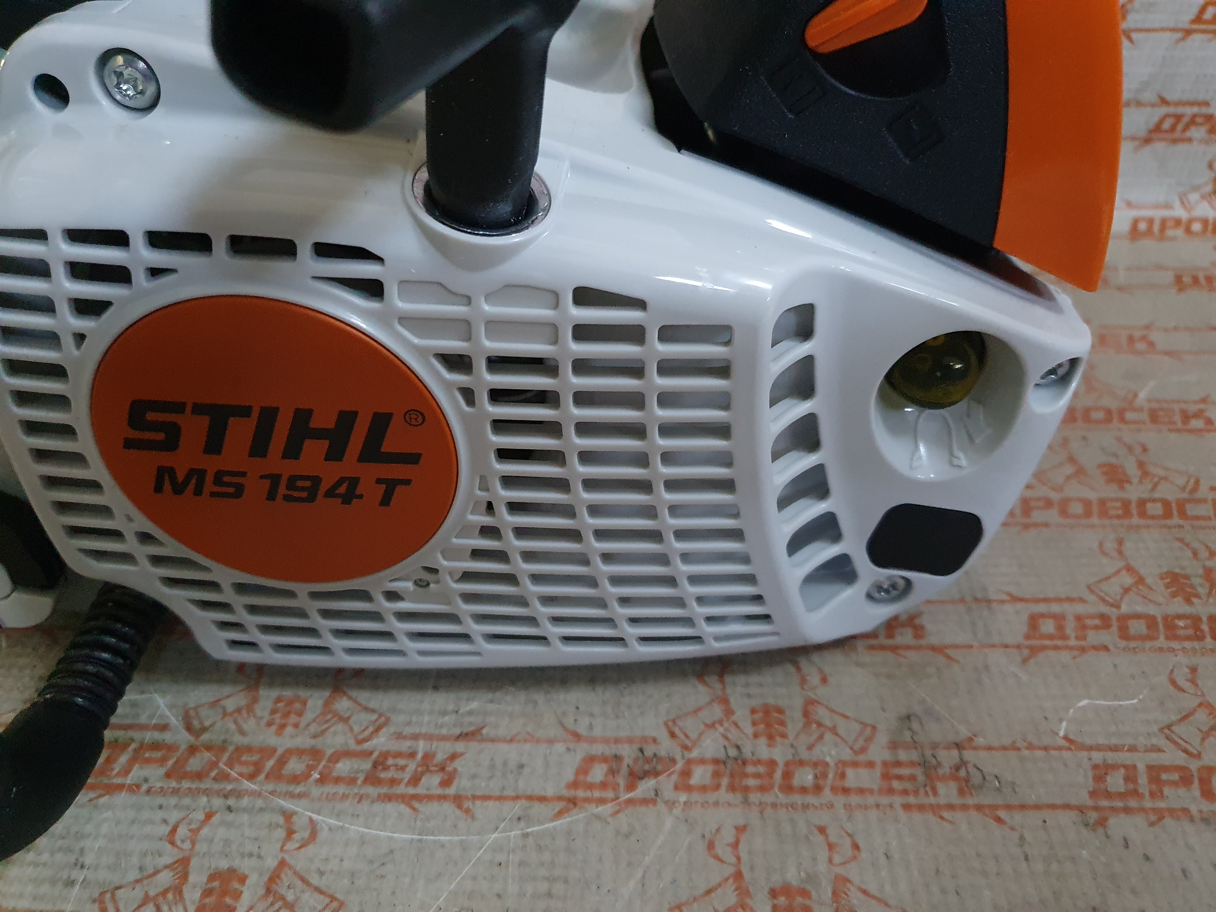 Stihl 194. Штиль 194 т. Пилы штиль 194. Характеристика пилы штиль 194т. Штиль 194 характеристика.