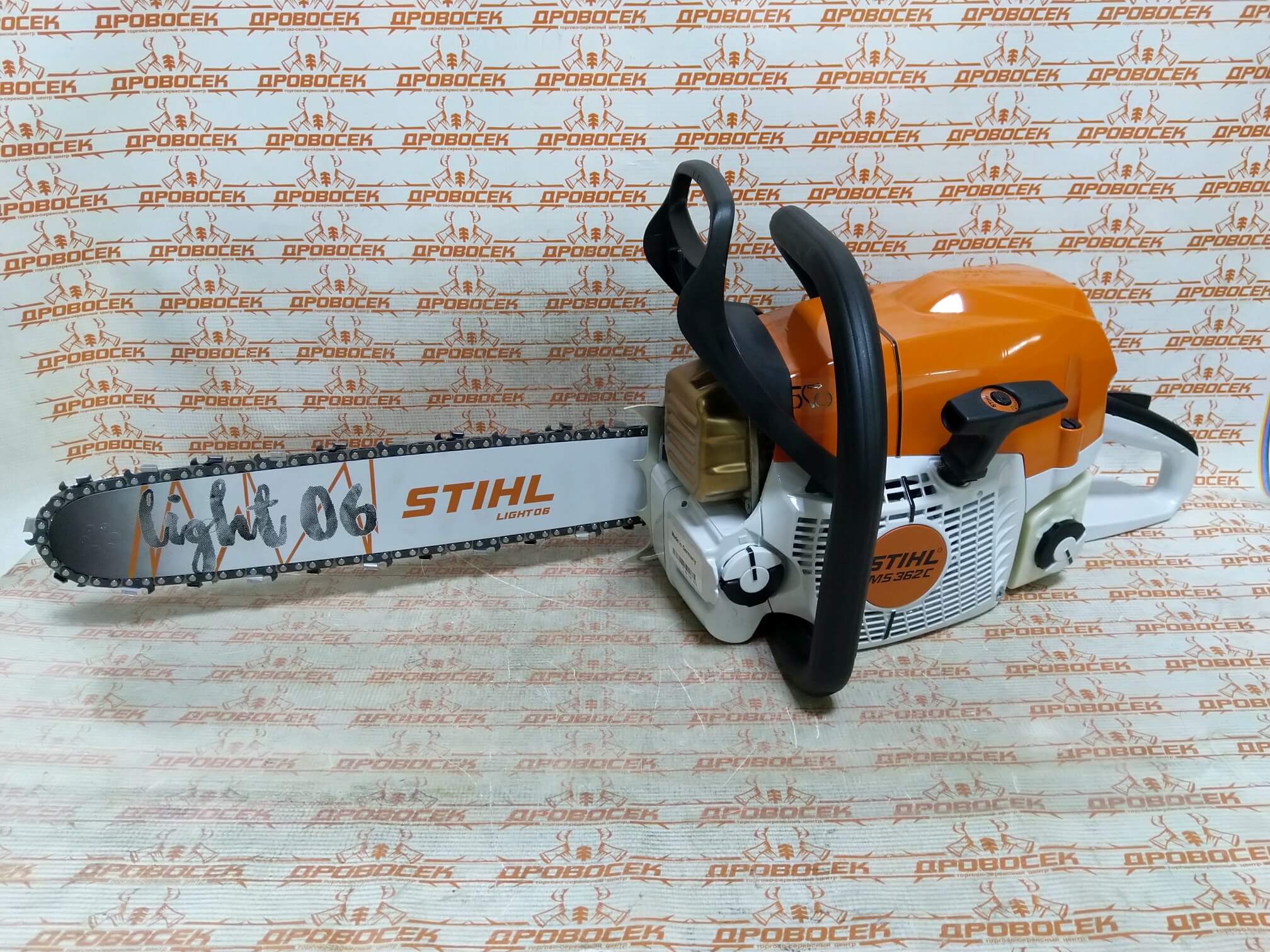 Бензопила STIHL MS 362 C-M VW (шина R 40 см, цепь 36 RS)