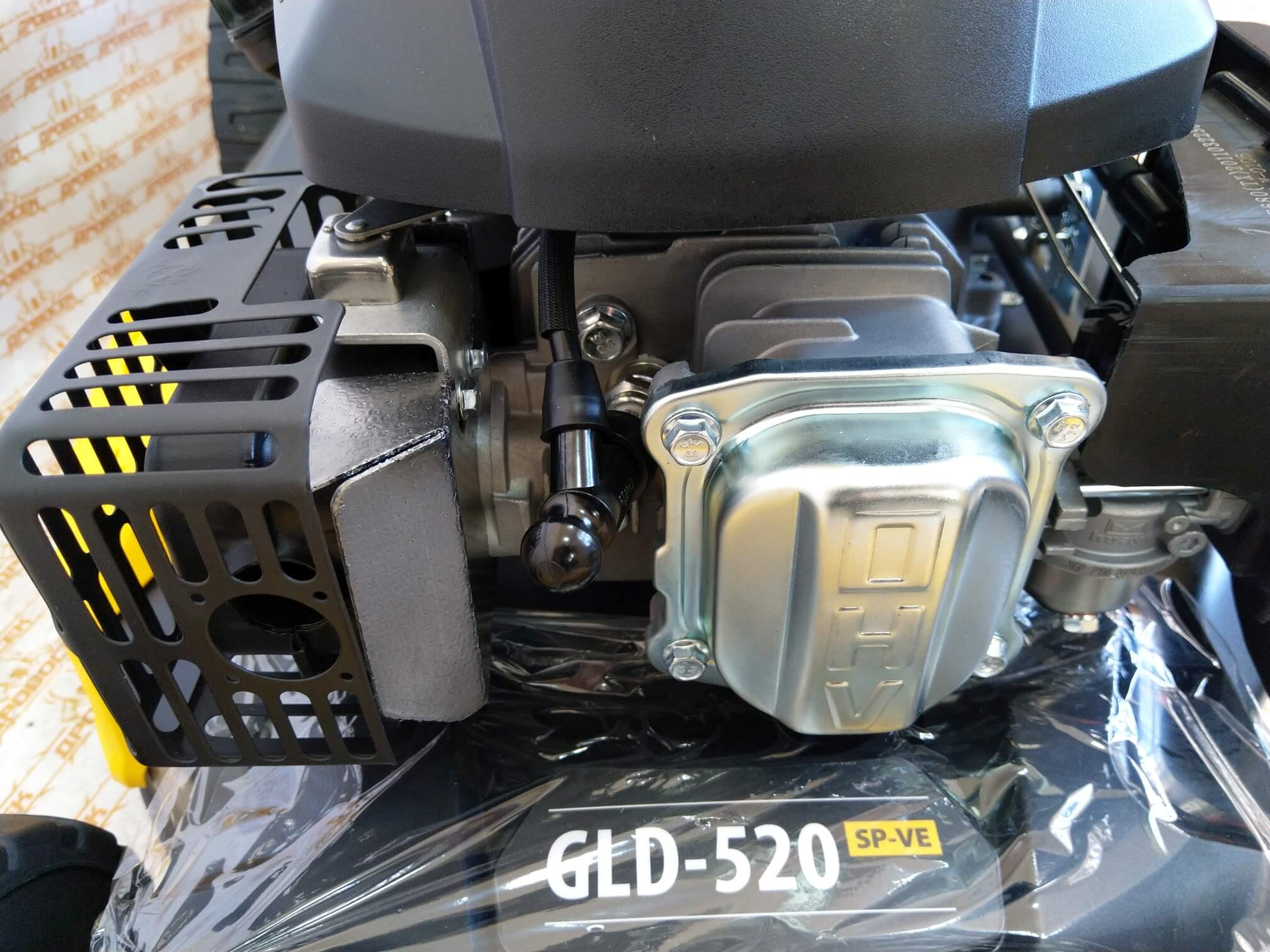 Gld 520sp ve