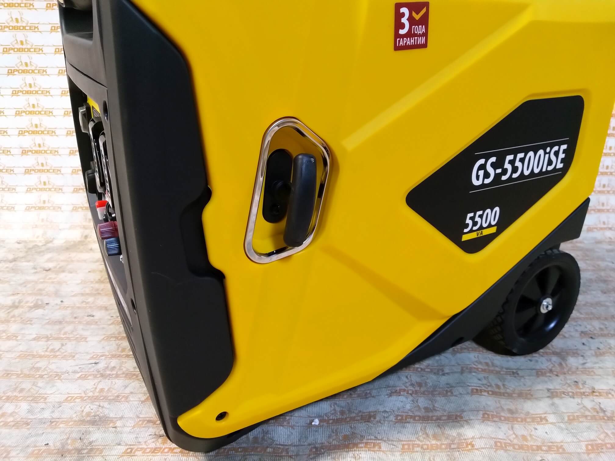 Генератор инверторный gs 5500ise. Генератор инверторный gs 5500ise. Генератор инверторный gs 5500ise. Генератор инверторный gs 5500ise. Генератор инверторный gs 5500ise.