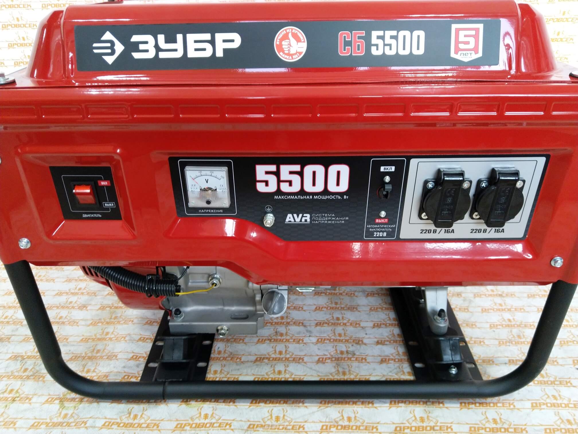 Генератор зубр сб-7000е. Сб 5500. Сб 5500. Сб 5500. Сб 5500.