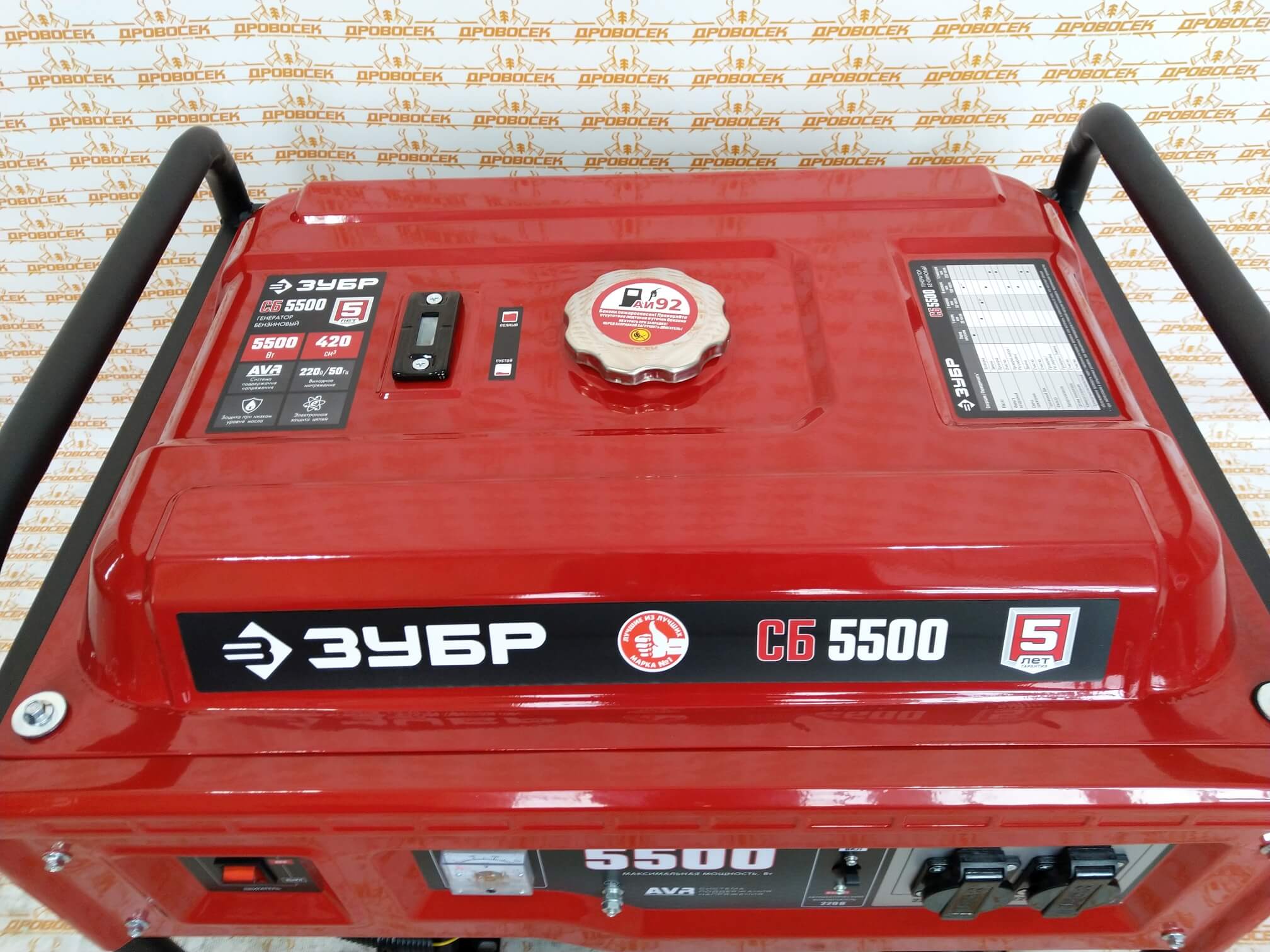 Гибридный генератор бензин/газ с электростартером зубр 5500 вт, сг-5500е. Сб-7000 бензиновый генератор 7000 вт зубр. Сб-5500е бензиновый генератор с электростартером, 5500 вт зубр. Генератор зубр сб-5500е. Генератор зубр 5500.