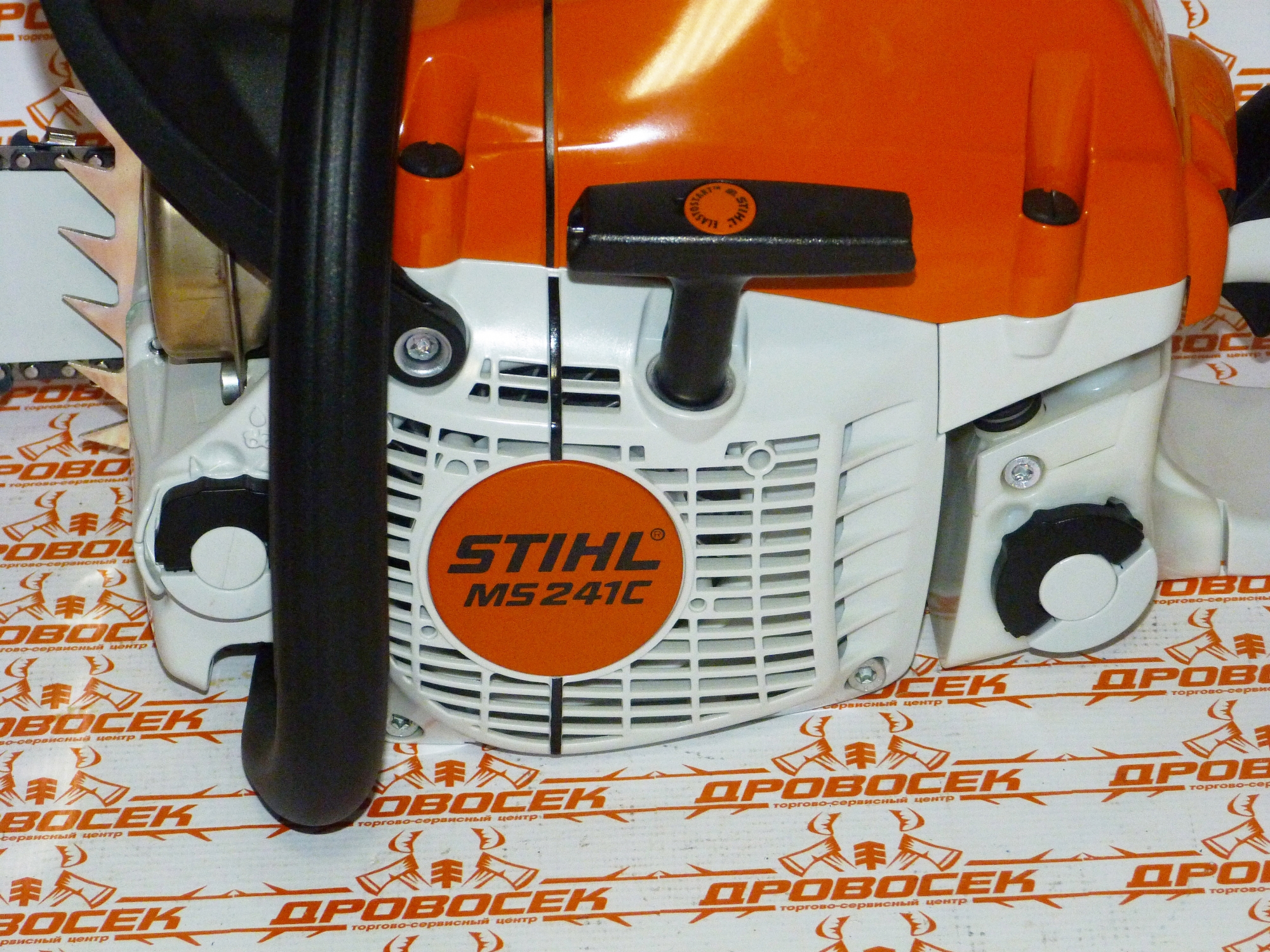 Stihl 241. Stihl MS 241 C. Бензопила штиль МС 241. Shtil MS 241 C-M. Бензопила штиль 241.