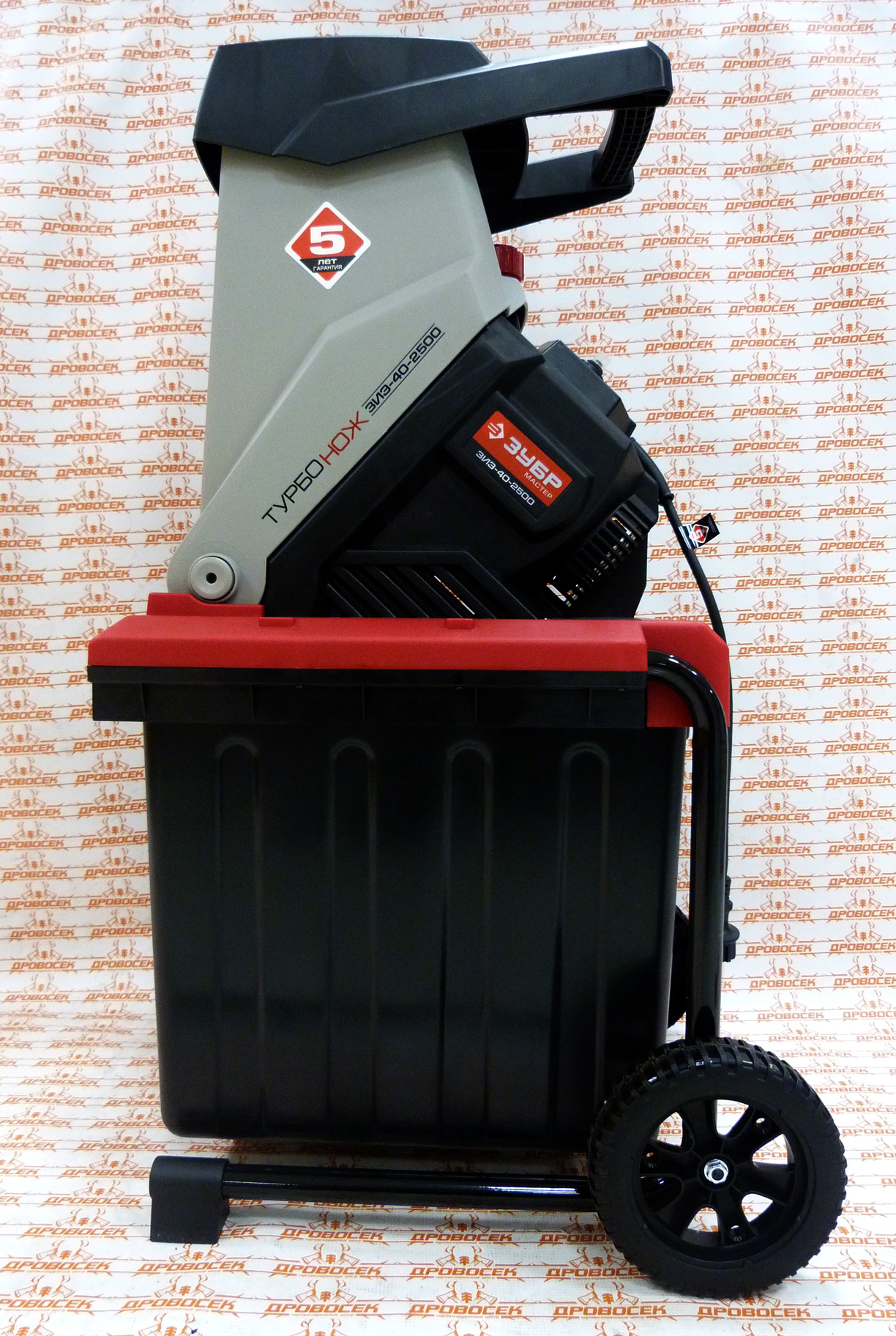 зубр 44 садовый садовый измельчитель. зубр зиэ-44-2800. зубр 44 садовый садовый измельчитель. измельчитель садовый зубр зиэ-40-2500. измельчитель веток садовый зубр.