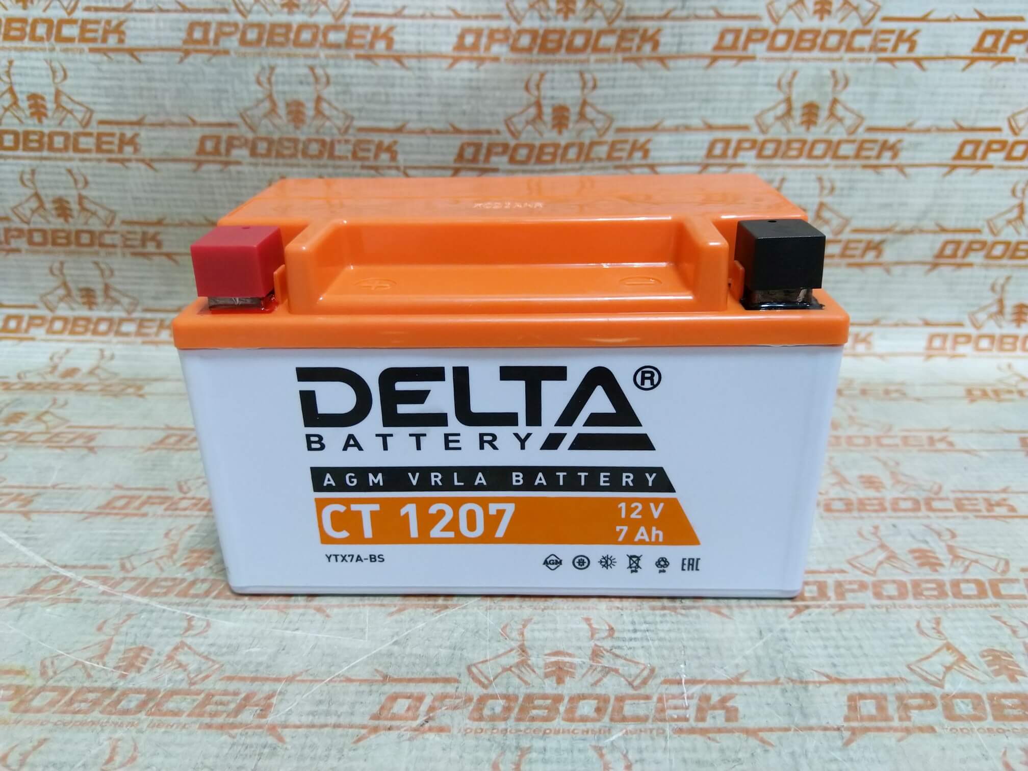 Battery 1207. Аккумулятор Delta CT 1207 12v. Аккумулятор Delta CT 1207.2. Delta CT1207.3. Дельта аккумулятор 12v 7ah.