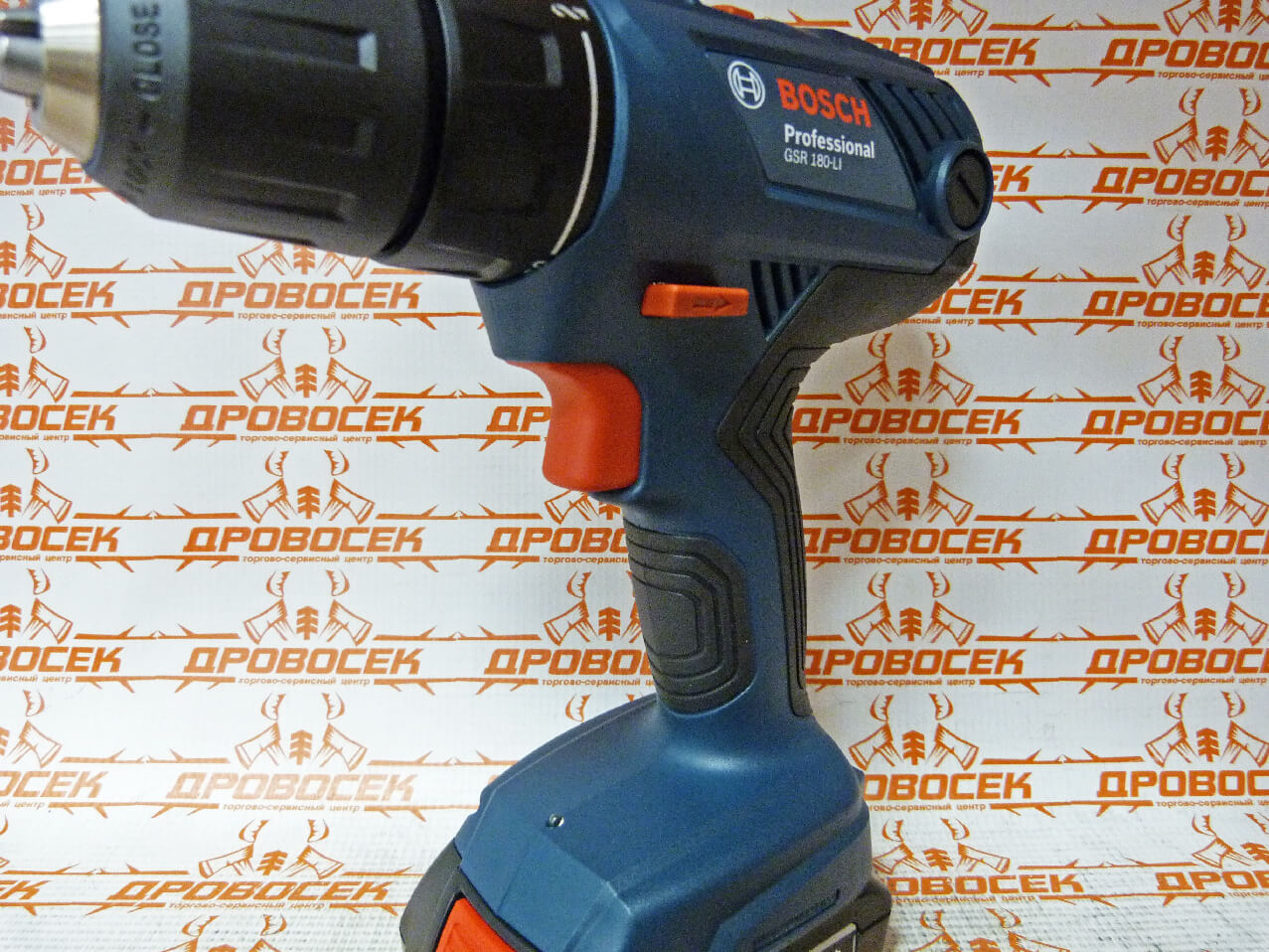 Bosch gsr 180 li 601.9 f 8.123