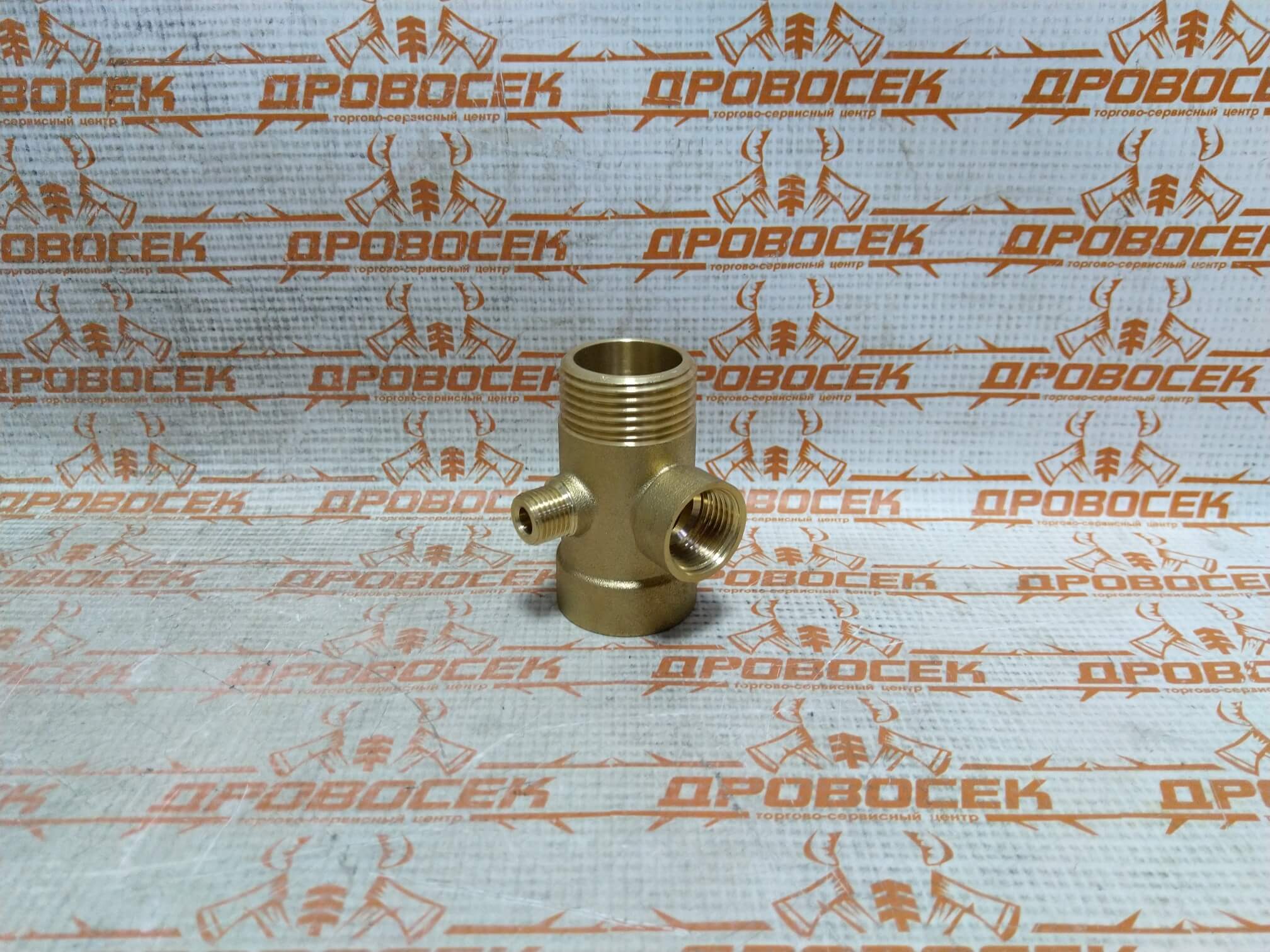 Штуцер тройник для газового шланга 9/9/9. Штуцер четырехвыводной. (vtc. Разветвитель четверник штуцер. Штуцер двойник соединитель газового шланга.