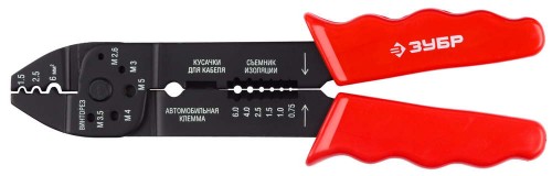 Электропассатижи ЗУБР, "Мастер", 225 мм /  22667-22