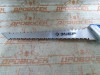 Ножовка по гипсокартону ЗУБР,  "Мастер", 2-стороннее полотно, 150 мм, 7 TPI / 15178