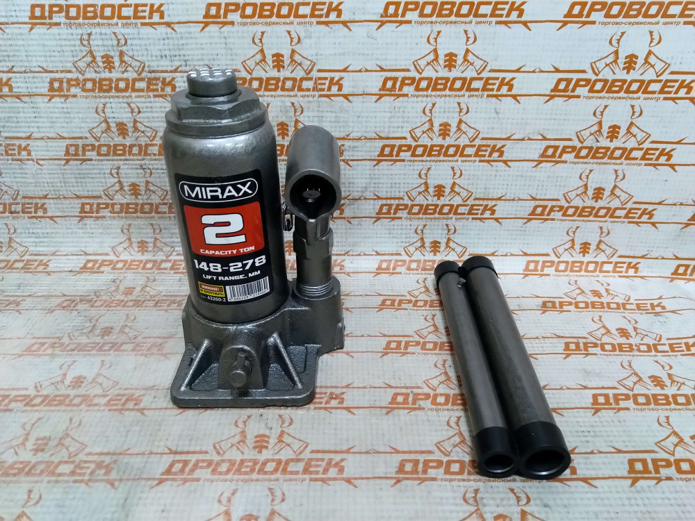 5, г/п 3,5т, 95-552мм. домкрат 2 тонны цена. домкрат kraft кт 800025. домкрат гидравлический подкатной 4 т 100-508 мм автодело 43440 автоdело 43440. 5 т.