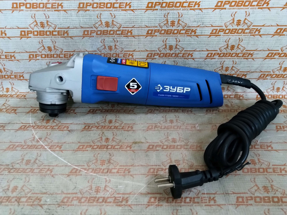 Ушм п125 1500. Ушм п125 1500. Ушм п125 1500. Зубр ушм-п125-1500 эпст щетки. Зубр ушм-п125-1400 эпст, 1400 вт, 125 мм.
