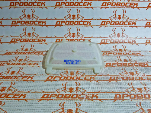 Фильтр воздушный на бензопилу STIHL MS181 / STIHL MS211 / 1139-120-1601