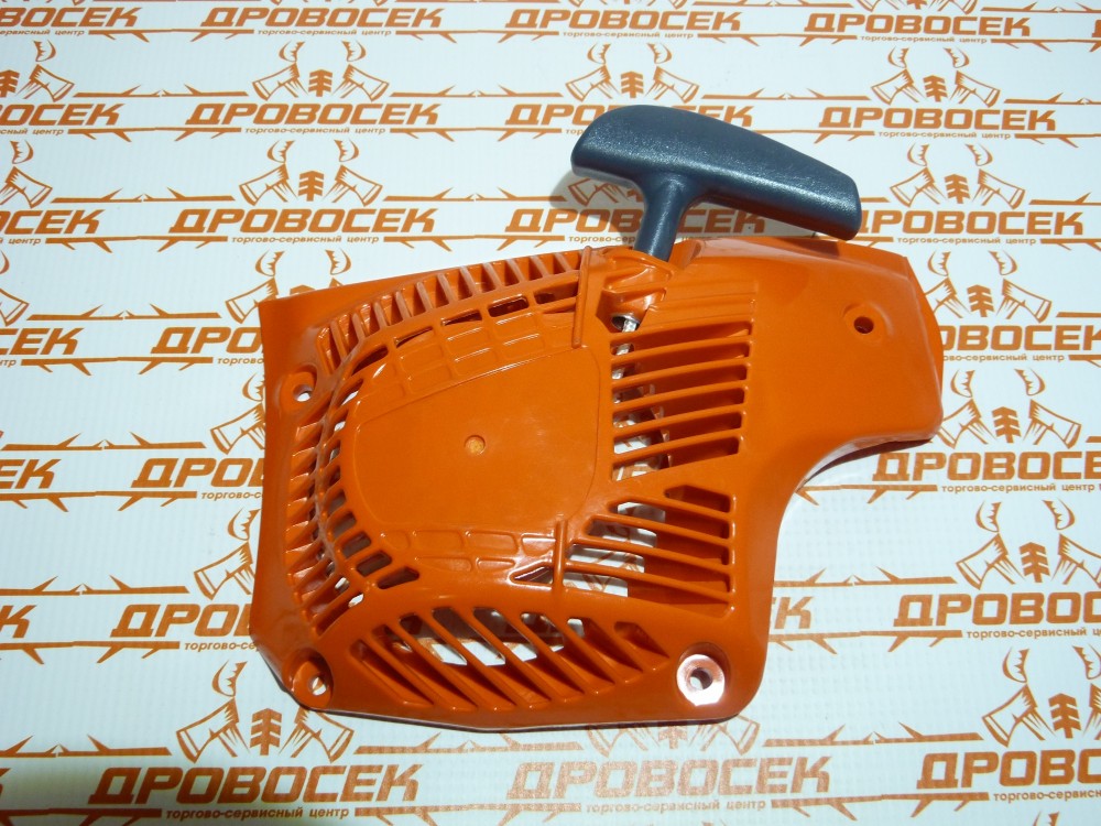 Oleo mac 941cx схема