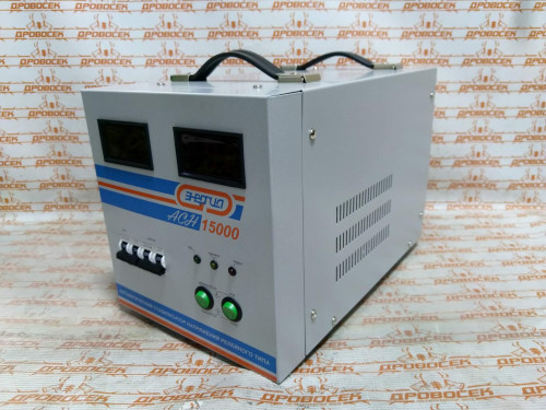 Однофазный стабилизатор напряжения Энергия АСН 15000 (цифровой, 15 кВт) / Е0101-0094