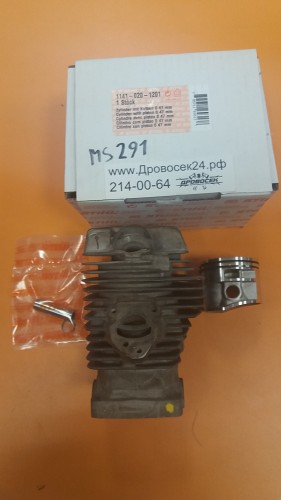 Цилиндро-поршневая группа STIHL MS 271 / 291 / 1141-020-1201 / (Германия)