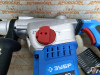 Перфоратор ЗУБР ЗПМ-40-1250 ЭВК (SDS-MAX + 1250 Вт + антивибрационная система)