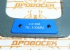 Микрометр ЗУБР, механический с термозащитой и трещеткой (75-100 мм) / 34480-100