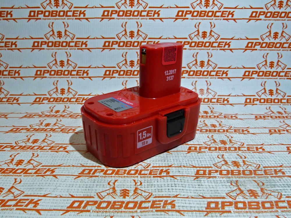 Аккумуляторы зубр 18. Шуруповёрт аккумуляторный зубр 18в. Аккумуляторный ni-cd блок зубр закб-18. Аккумулятор зубр закб-18 l17. Аккумуляторная батарея зубр "м1" 18в, 1,5ач li-ion акб-18-ли 15м1.