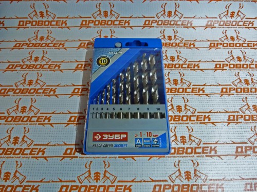 Набор сверл по металлу 10 шт (d=1-10 мм), класс А, сталь Р6М5, ЗУБР "ЭКСПЕРТ" / 4-29625-H10