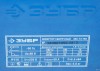 Инвертор сварочный ЗУБР ЗАС-Т3-165 ( 165 А + запчасти Toshiba (Япония) гарантия 5 лет)