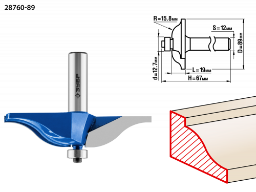 Фреза фигирейная №1, D= 89мм, рабочая длина-19мм, радиус-15,8мм, хв.-12мм, d-12,7мм, ЗУБР Профессионал / 28760-89