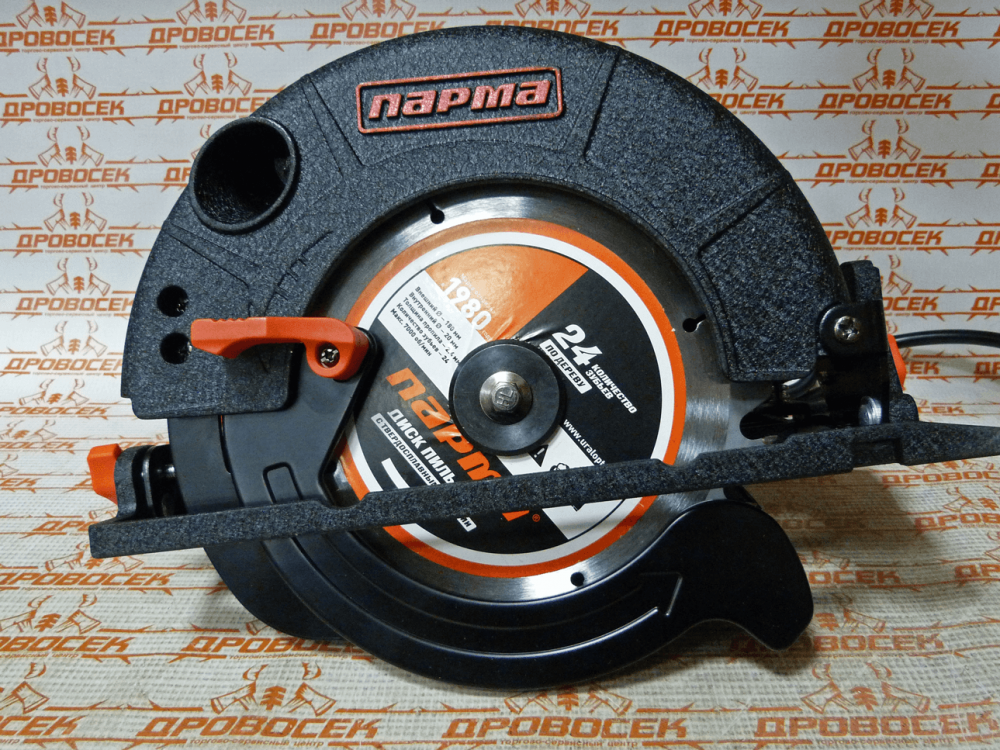 дисковая пила парма. циркулярная пила по дереву парма 255д. дисковая пила парма 185д 02. погружная пила пара 255 доработки. дисковая пила парма 200д.