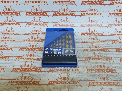 Набор сверл по металлу 10 шт (d=1-10 мм), ТИТАН, сталь Р6М5, класс А, ЗУБР Профессионал / 29615-H10