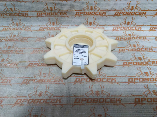 Звездочка Буран мягкая под подшипник 205, для мотобуксировщика, снегохода