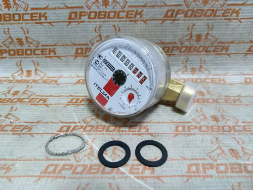 Счетчик для горячей воды WFW20.D110 Ду 15 ITELMA