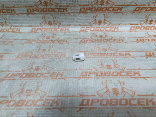 Клапан обратный в сборе DENZEL HPC-2100 / 58208122