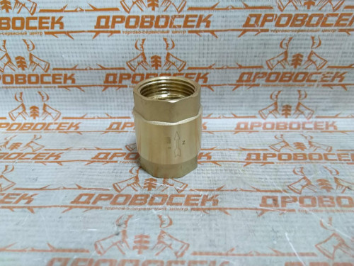 Клапан обратный пружинный STI 25 NEW (латунь) / ТТ000014779