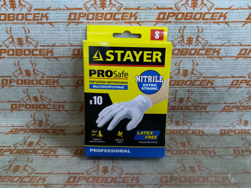 Перчатки нитриловые STAYER PROSafe, PROFESSIONAL, размер S, 10 шт. / 11204-S
