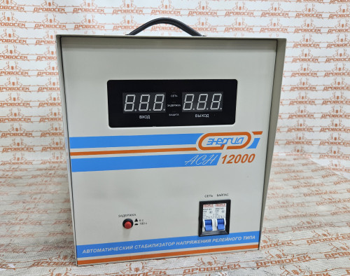 Стабилизатор напряжения Энергия АСН 12000 Е0101-0219