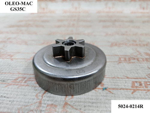 Барабан со звездочкой для бензопилы OLEO-MAC GS35C / 5024-0214R